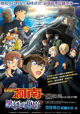 亚洲国产成人久久综合野外
