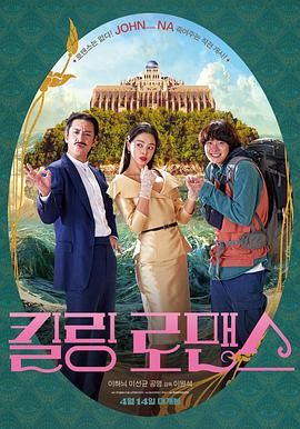 色婷婷狠狠