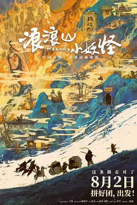 国产99网站