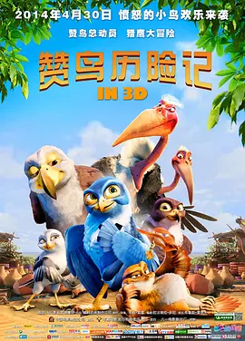 欧美手机在线视频