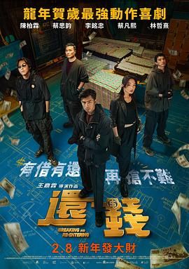 亚洲视频中文