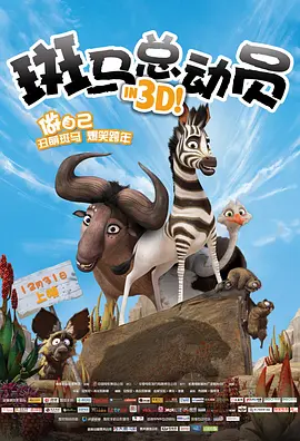 午夜免费毛片