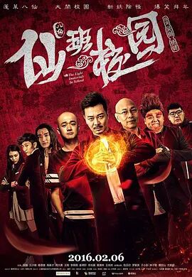 美味的性爱1