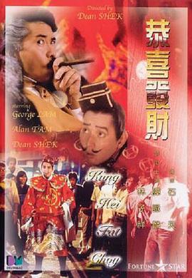狠狠裸