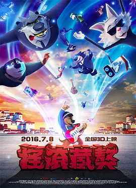 国产禁久久