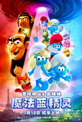 亚洲系列另类av