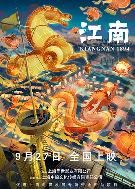 成人一区二区丝袜美腿