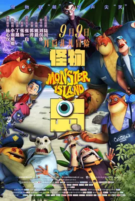 国产精品三级电影在线观看