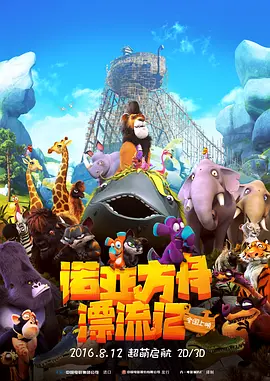 亚洲精品中文字幕乱码无线