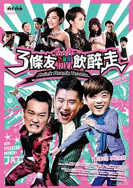两个画面