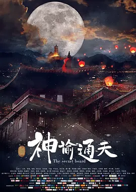 国产精品红桃视频