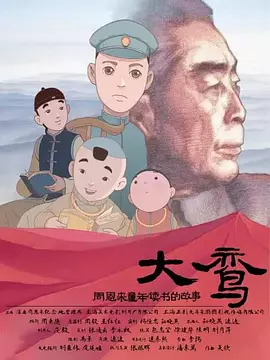 成为漂亮的女人的日子
