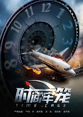 少妇色综合