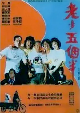 国产一区二区视频在线播放