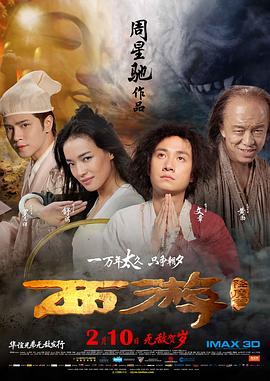 在线观看自拍