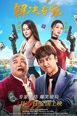 嫩草免费视频