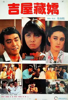 午夜久久视频