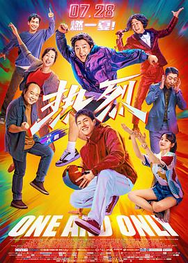 国产成人在线小视频
