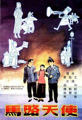 三级在线观看免费大全