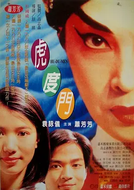 中国白嫩少妇bbw撒尿视频