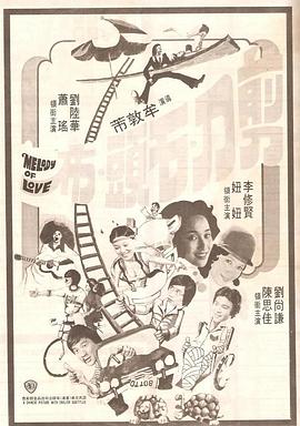 欧美激情一区二区三区四区