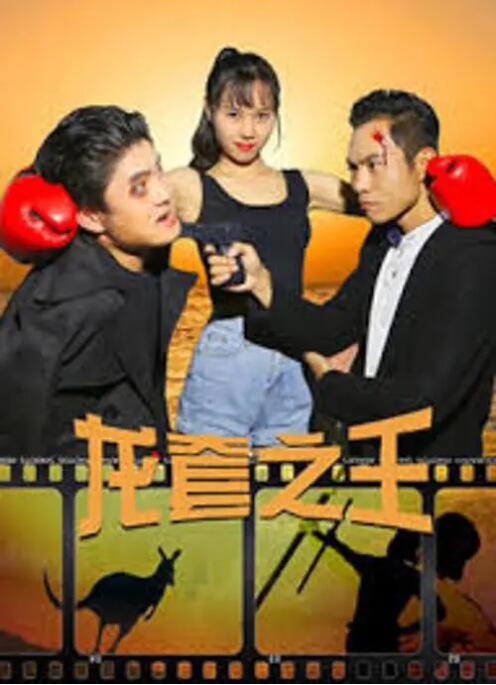 中文字幕免费在线视频