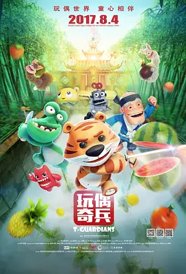 国产在线观看中文字幕