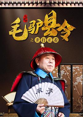 色妞永久免费视频