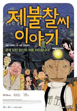 国产系列视频二区