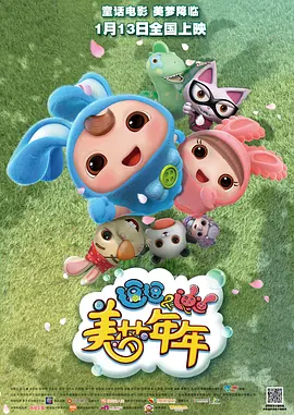 欧美成人看片黄a免费