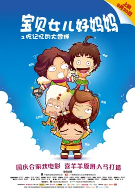 av在线直播