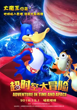 欢姐的邀请