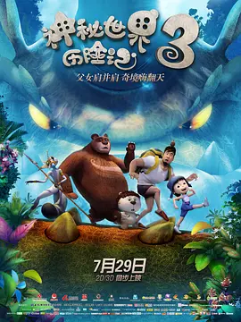 久久精品久噜噜噜久久