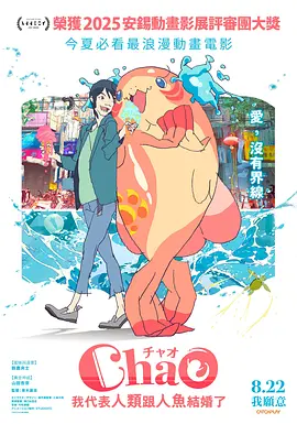 性享受