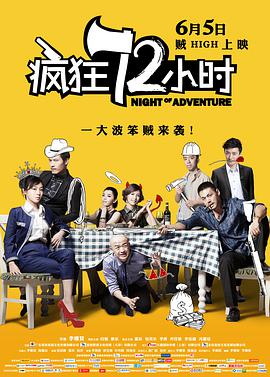 99久久免费观看