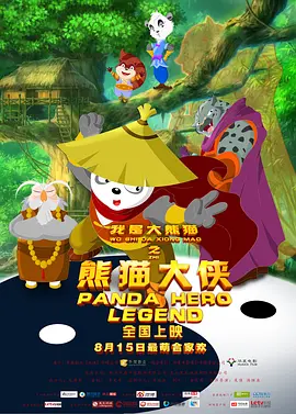 久操资源网