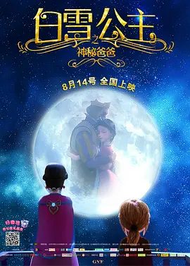久久久久免费看黄a级试看