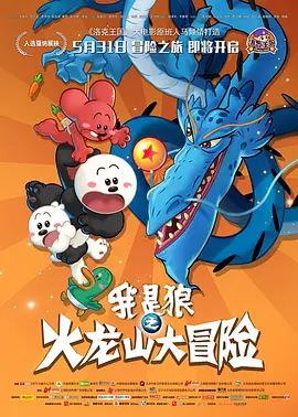 国产欧美日韩中文久久