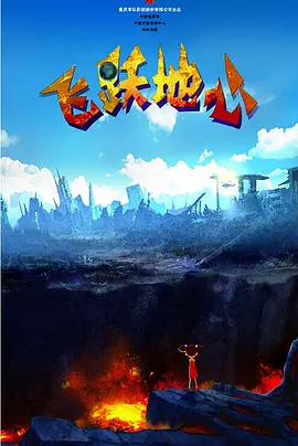 亚洲国产欧美久久香综合