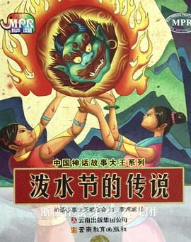 用力别停受不了了王总