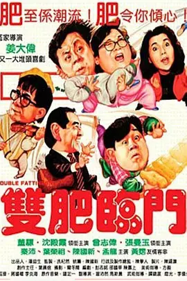 亚洲一区二区国产