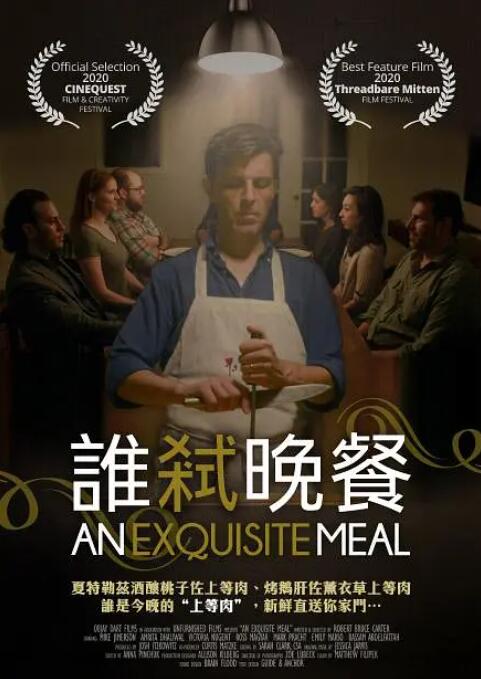 午夜在线视频一区二区三区