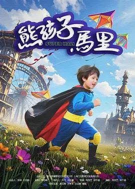 自拍偷拍制服丝袜