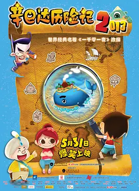 欧美精产国品一二三产品特点