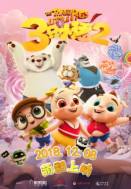 欧美另类久久久精品