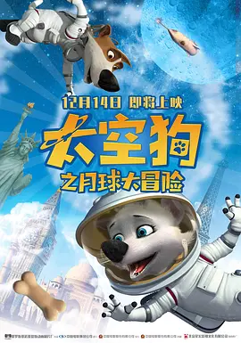 欧美一级视频免费观看