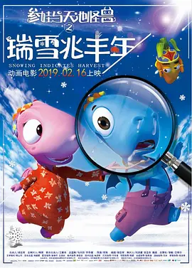 国产日韩精品欧美一区