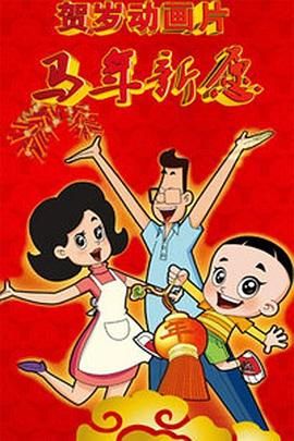 www.狠狠