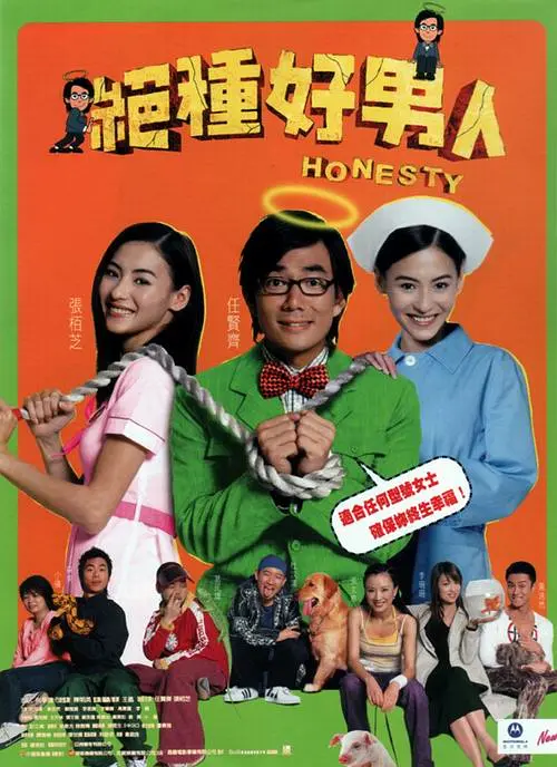 亚洲黄色天堂