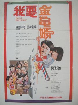 九一视频污